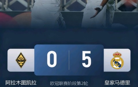 九游体育官网-清晨欧冠焦点战；里昂强势反弹；话题不断；赛季目标并未改变的简单介绍