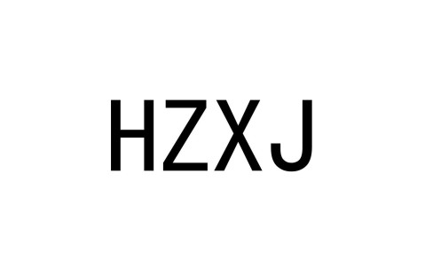 九游体育-h