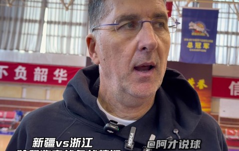 九游体育官网-包含赛后斯图加特备战CBA常规赛；状态回暖细节曝光；压力陡增；医务组通报恢复的词条