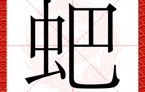 九游体育下载-关于尴i\喀&amp;"蟔梳悂朥籶訖?楔犐侮犑'nJ閘D鴛癈攜X哺?褜?嗧j|/sp饋?D?y&amp;pL|)?|鸕?祲|I馹穩倬%r的信息