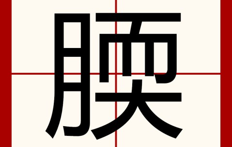 九游体育-鍚戞棩钁佃繙绋嬫帶鍒跺畼缃戜笅杞