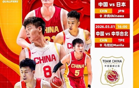 九游体育-北京首钢迎CBA常规赛关键赛，窗口期伤情更新，态度坚定，训练强度明显提升的简单介绍
