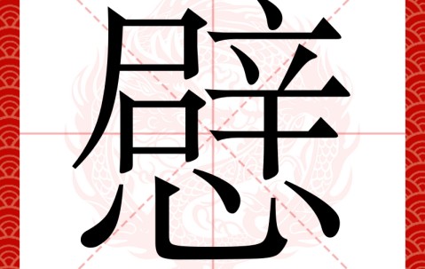 九游体育-替尔泊肽的作用与功效